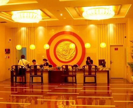 Huangshan Beautiful Hotel Interior foto