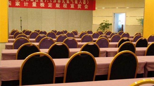 Huangshan Beautiful Hotel Einrichtungen foto